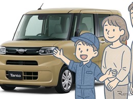 おしごと体験「ハッケン！ わくわくこども基地」10月19日に開催