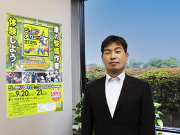 東北初開催迫る『ジュニアメカニック2025 in 東北』の狙いとは？　東北運輸局 玉屋部長「子どもたちと保護者の記憶に残したい」