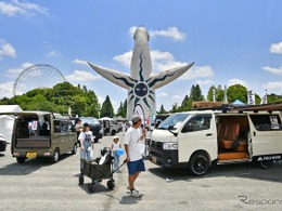 万博公園で「MOTOR CAMP EXPO」開催…クルマ×アウトドアの楽しみ方　9月27・28日