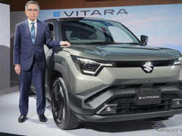スズキ初のEV発表、鈴木社長「適正価格でEVの良さを理解してもらう販促活動を」［新聞ウォッチ］