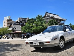 希少な名車が名所旧跡をたどって愛・地球博記念公園へ…Gulf 愛知ノスタルジックカー大行列＆キッチンカー祭り！2025