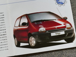 ホンダのあのクルマにそっくり？ ヒット作となった初代ルノー『トゥインゴ』【懐かしのカーカタログ】