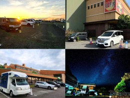 Carstay、2025年度上半期の車中泊予約が過去最多に　道の駅美ヶ原高原が成長を牽引