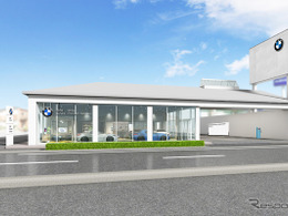 「BMW Premium Selection館林」、認定中古車ディーラーを群馬県館林市に新設