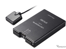 パイオニア、カーナビ連動ETC2.0ユニット「ND-ETCS2II」を11月発売