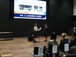 初心者マークだ！ 自動運転バスの「社会的受容性」をデザインで探る---コンペ結果発表