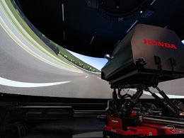 ホンダ栃木四輪開発センターのドライビングシミュレーターで酔わなかった話