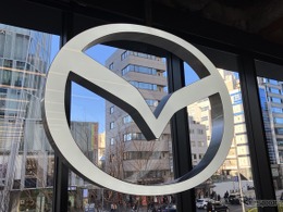 マツダのブランドシンボルに新展開---デジタルの時代に合わせて 画像