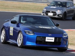 富士スピードウェイで初開催！ トーヨータイヤ、ユーザー体験型イベント「プロクセス・ドライビングプレジャー」11月24日