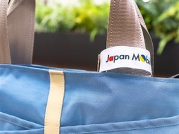 自動車部品端材をアップサイクル、豊田合成が「Re-S」アイテム販売へ…ジャパンモビリティショー2025