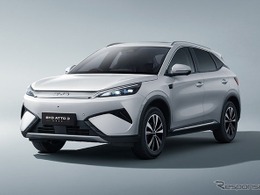 BYD、楽天市場に初出店…新販売チャネルで顧客獲得狙う