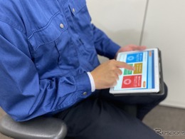 脳体力トレーナー活用の安全講習スタートプログラム、社内安全教育メニューに…国交省が認定