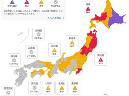 tenki.jp、「道路の気象影響予測」リニューアル…地図表示で全国のリスクを一目で確認可能に
