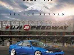 スタンス系カスタム最大級イベント、「STANCENATION JAPAN」…富士スピードウェイで11月23日開催