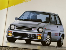 超ホットハッチが123万円で買えた!? “元祖ブルドッグ”ホンダ シティターボII【懐かしのカーカタログ】