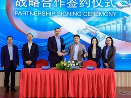 BASF、中国Londian Wasonと戦略的提携…EV向け銅箔用クロムフリー・フッ素フリー表面処理技術で協業へ