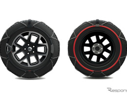 60秒で装着できるタイヤチェーン、イタリアから上陸、SUV専用の『Reflex Cross』