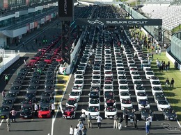 『S660』832台が鈴鹿サーキットをパレード、ギネス世界記録を更新…「最大のホンダ車パレード」と認定