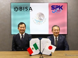 SPK、メキシコのベアリング商社に出資…自動車アフターマーケット事業強化
