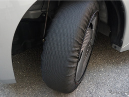 コンパクトカーやミニバンにも対応！ ソフト99の布製タイヤチェーン「モビルシュシュ」普通車サイズを拡充