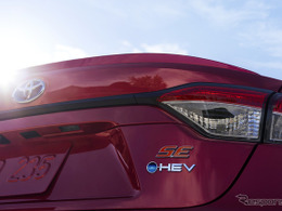 トヨタ、米国で「カローラHV」など現地生産の拡大・強化に1400億円投資へ［新聞ウォッチ］