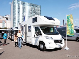 キャンピングカー約150台が集合！…お台場キャンピングカーフェア2025　11月22・23日開催