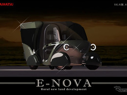 ダイハツと専門学校HAL、次世代軽自動車のデザイン提案…Z世代が地方活性化に焦点