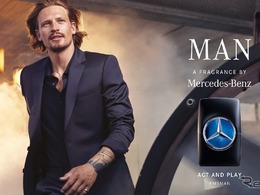 メルセデスベンツの香水6種、ブルーベル・ジャパンが取り扱い開始