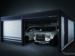 モデリスタがガレージをデザイン、洗練されたデザインが特長…ヨドコウから発売