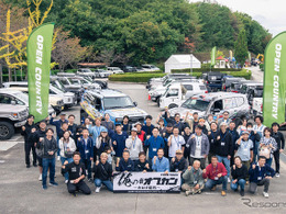 トーヨータイヤ・オープンカントリー徹底体感！ 俺の＃オプカン～さなげ場所でわかった走破性と楽しさ
