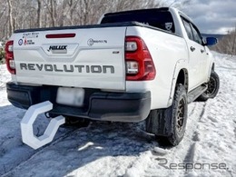 ラフスケッチ一枚から金属製品をオーダー可能、旧車パーツの復刻やワンオフのカスタムパーツ製作に…フジムラ製作所