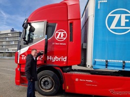ZF、大型トラック用PHEVの実証試験を実施…最大73%のCO2削減へ