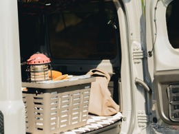 防水トレー？ 生地タイプ？ 冬に選ぶべきラゲッジマット決定版～Weeklyメンテナンス～