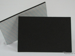 “車内静音”は自分でやっても効果ある？［お金をかけずにサウンドアップ］