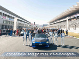 初心者歓迎！ 180台が富士スピードウェイに集結、“ゆるサーキット”体験レポート