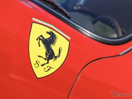 【午年特集】自動車史を駆け抜けた“馬”ゆかりの名車たち…年賀状のヒント