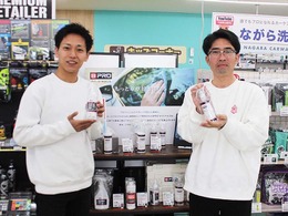 【年末年始 洗車納め】洗車系YouTuberしのピー氏 と いまむー氏がオススメする「BPRO」サイドミラー超撥水コート & 鉄粉除去剤で愛車をピカピカにリフレッシュ！