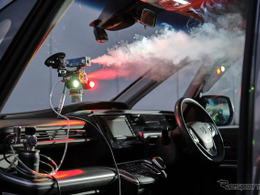 福祉車両に「ナノメタックスコーティング」、「健康長寿の車」サービス開始…介護疲れ軽減へ