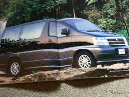 元祖最高級ミニバン、初代『エルグランド』が掲げた5つのテーマとは【懐かしのカーカタログ】