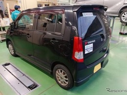 横浜ゴム、日本カーシェアリング協会にスタッドレスタイヤ112本寄贈…災害復興支援