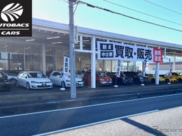 輸入車中心のオートバックスカーズ花園店、埼玉県深谷市にオープン…12月24日