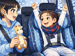 年末年始の帰省でチャイルドシート使用を　帰省先で普段と異なるクルマに乗車
