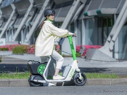 「ジオフェンシング」で誤侵入を防ぐ！ 電動モビリティのライムが首都高39か所に設置