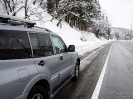 凍結路面の走り方とブラックアイスバーンの見分け方…関越道で多重衝突
