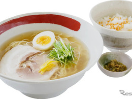 中国道・安富PA、「柚子塩ラーメン追い茶漬けセット」新発売