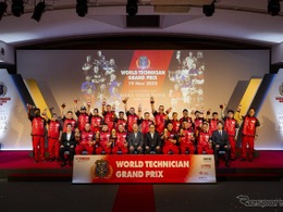 ヤマハ整備士世界一決定戦、「WTGP 2025」7年ぶり日本で開催…英国とアルゼンチンが優勝