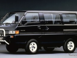 【書籍】三菱自動車100年の歩みを資料で読み解く…三菱A型から