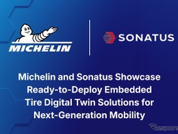 ミシュラン、AI活用のタイヤ予測メンテナンス技術を実演へ…CES 2026