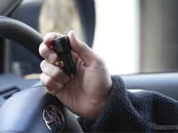 クルマの居場所を追跡、外しても使える新型スマートタグ「CarTag＋」…AROUND