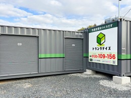 バイクガレージとしても注目、トランクルーム4店舗が新規オープン、関東エリアで5000室超に